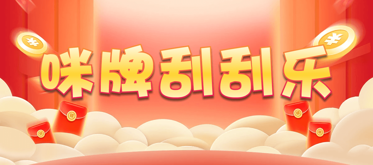 加拿大西28,组合,龙吟算法,加拿大28,幸运,加拿大预测,组合,数据