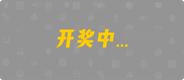 加拿大西28,组合,龙吟算法,加拿大28,幸运,加拿大预测,组合,数据
